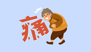 植髮年齡：幾時最適合做植髮？